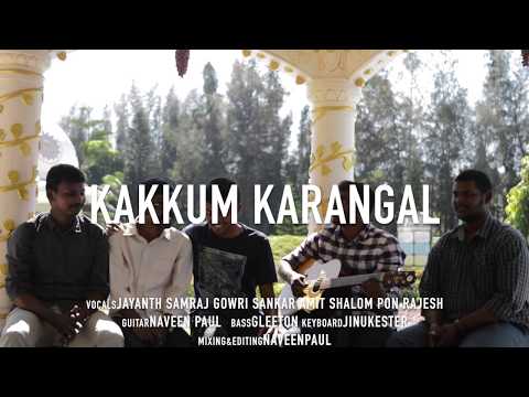 Kakum Karangal | Tamil Christian Song | Unplugged | Karunya University