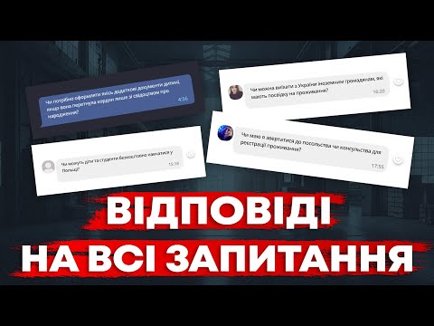 Постер YouTube