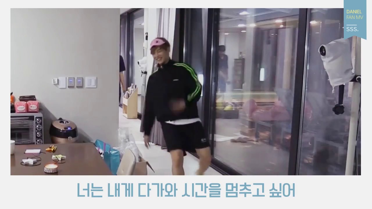 강다니엘 팬뮤비 (bgm.귀여워)