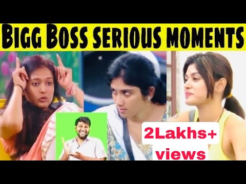 Bigg Boss Season-1