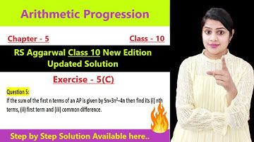 Ex 5c rs aggarwal class 10 q 5 | ex 5c q 5 | RS Aggarwal | New Edition | Class 10