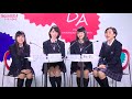 【SO.ON project公式】YES･fm「じゃんぐるレディOh！」金曜日11/13オンエア分