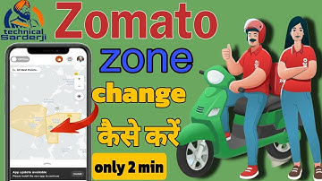 Zomato rider location change kaise kare ? || Zomato zone change kaise kare 2025 #zomatodelivery