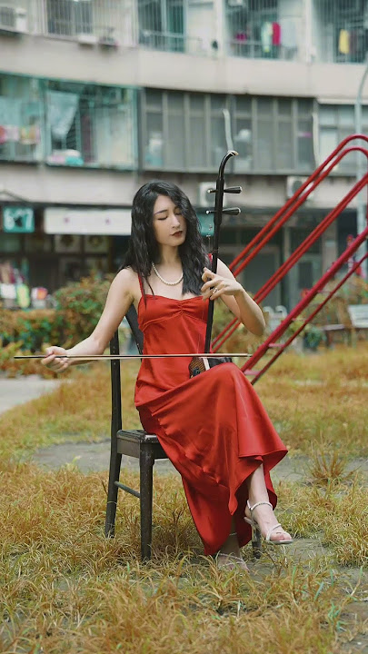 好像拍出了一種……女鬼偷你心😂#張學友 #張學友60十巡迴演唱會 #jackycheung #偷心 #二胡 #演唱會 #musiccover #粵語歌 #張學友偷心 #紅裙 #張學友演唱會