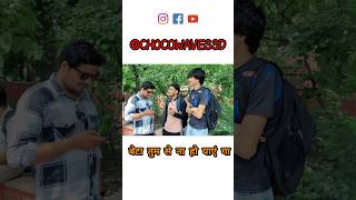 🎥 Ye Dialog Kis Movie Ka Hai? | Sirf Asli Movie Lovers Hi Bata Payenge! 😲🔥