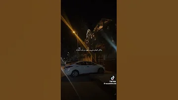 لا يمكن العوده 