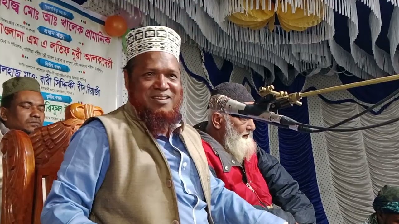 প্লিজ বেশি বেশি সাবস্ক্রাইব করুন 