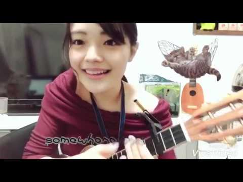 Keane - Somewhere Only We Know ウクレレカバー