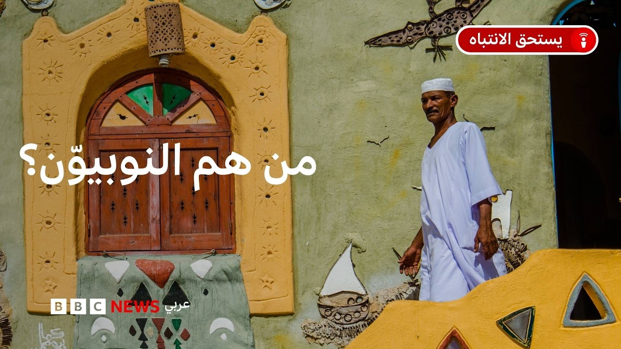 �� ����� ������� �����ɡ �� �� ���������
 - نشر قبل 22 دقيقة