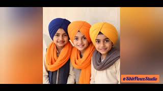 Bhagat Sheik Fareed - Ratey Ishq Khudaye Rang Deedaar Ke - Sukhdev Singh Pahal - SikhFlowz Studio