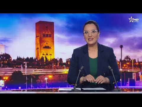 Al Aoula French News - 09/21/2026
