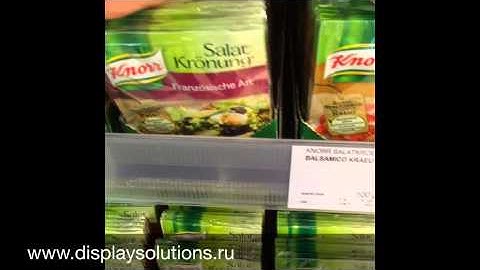 Pusher feed system for RSP "Display Solutions"