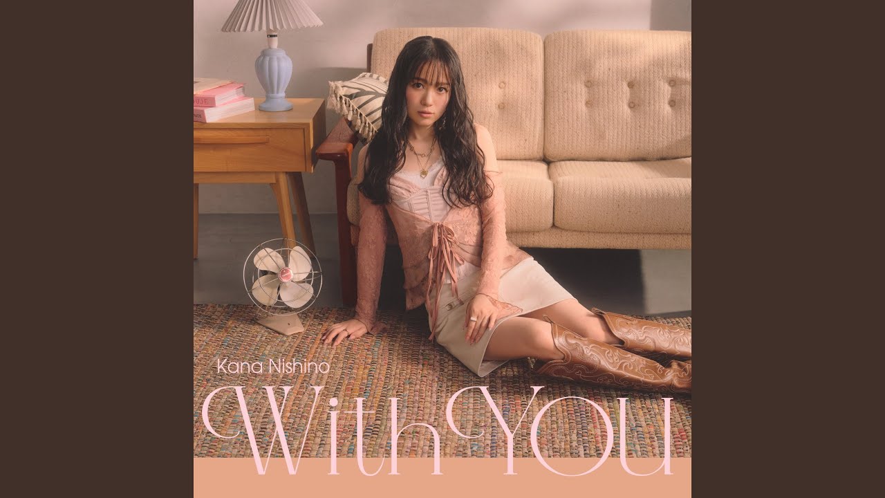r*)様 yd2ようかな？ With You - YouTube