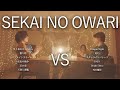 【対決】SEKAI NO OWARIマッシュアップメドレー −SEKAI NO OWARI Mash Up Medley Battle−