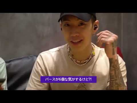 ZICO RANDOMBOX 先行試聴会 with JayPark【日本語字幕】