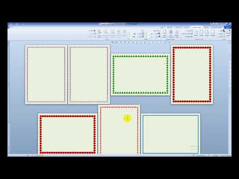 اطارات متعددة بمحددات مختلفة في الوورد       