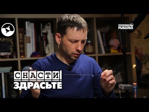 Зимние лески. Какую выбрать | Снасти, здрасьте!