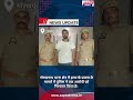 गोरखपुर में हत्या के प्रयास का आरोपी गिरफ्तार | Gorakhpur Crime News | बड़ी खबर देखिए!😮#Shorts