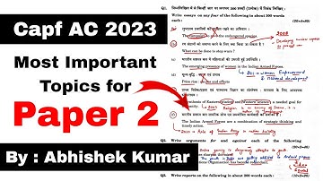 Capf 2023 Paper 2 Topics | Paper 2 Essay Topics #capf2023 #capfpaper2 #capfac2023