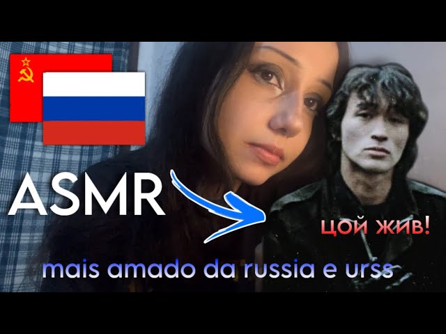 ASMR/АСМР VIKTOR TSOI, O CANTOR MAIS AMADO DA RÚSSIA