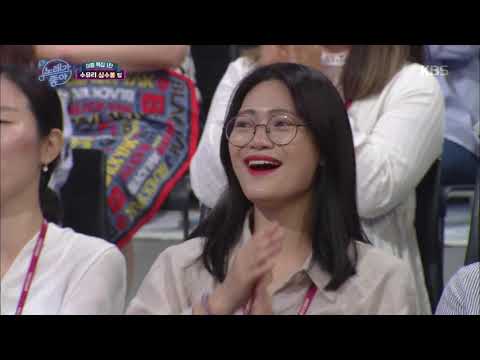 수유리 심수봉 팀 - 그때 그 사람[노래가 좋아] 20190713