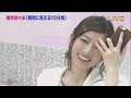 元乃木坂エース【橋本奈々未】 の動画、YouTube動画。