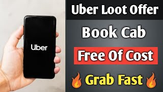 How To Get Free Uber Rides | Uber Free Ride Trick | Uber Free Ride Code 2021 | Uber Cab Offer