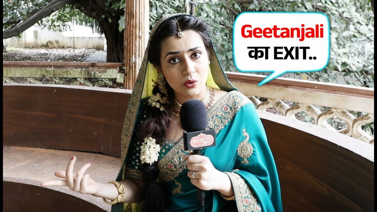 Yeh Rishta Kya Kehlata Hai | Geetanjali Ne Bataya Kab Hoga Uska Exit