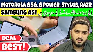 Motorola G 5G, G Power, Stylus, Razr, || Samsung A51, Ali Bhai Ly Aye Best Deal || Aitmaatmobile