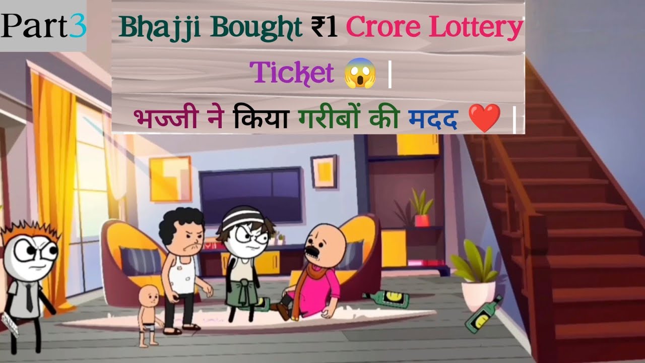 Bhajji Bought ₹1 Crore Lottery Ticket 😱 | भज्जी ने किया गरीबों की मदद ❤️ | (@me1creation01)