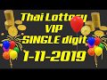 1-11-2019 thai lottery single digit sure number