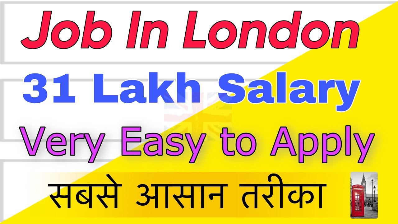 Job in London UK Job UK basic Salary Accountant Job in London