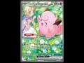 Still Searching for Lillie's Clefairy...