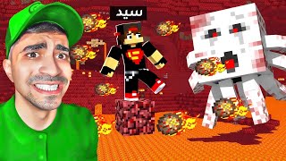 ماين كرافت #8 : دخلت النذر و عشت اصعب يوم في حياتي 😱🔥😭 - MINECRAFT