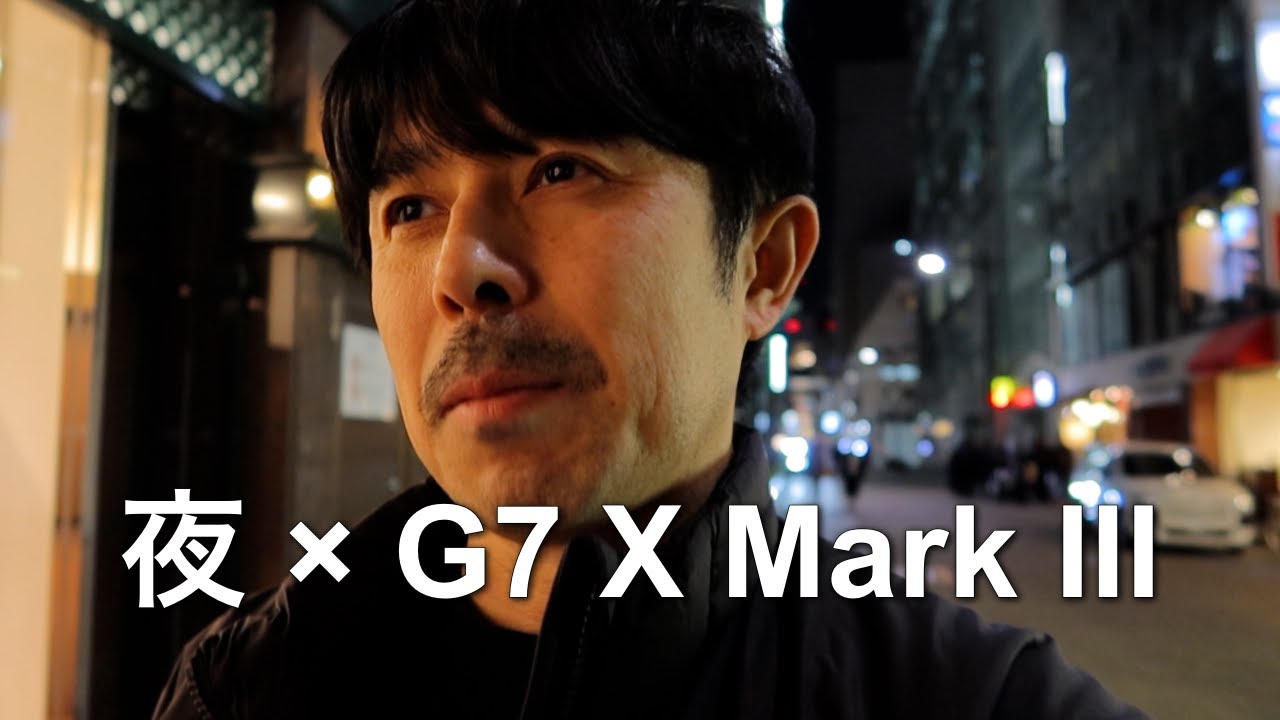 A Nighttime Walk in Tokyo: A Nighttime Routine Photographed with