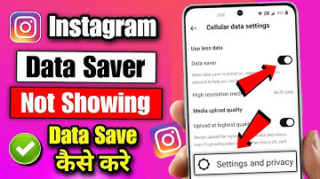 instagram data saver settings not showing | instagram par data save kaise kare 2025 new setting