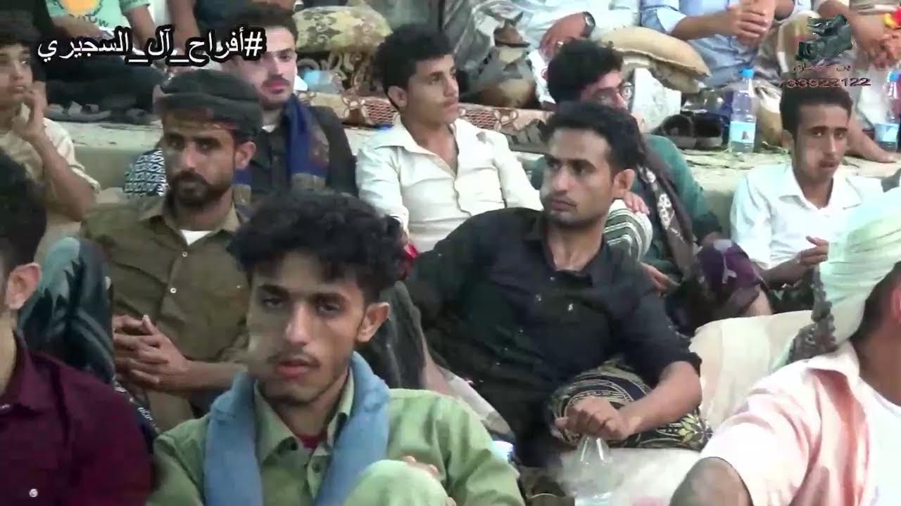 الفنان مهران عفيف _ سجير  _ #أفراح_آل السجيري   بن جعمان مباشر1