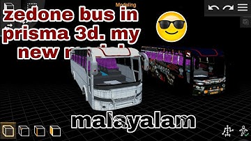zedone bus in prisma 3d. my new model malayalam  //allu as animation studio