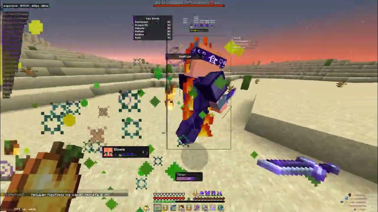 16 5. 16 5. Чит expensive 1. 16 5. Чит expensive 1.