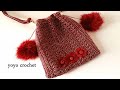 كروشية شنطة كروس سهلة مع تركيب بطانة لها/ يمكن تحويلها لشنطة ظهر أيضاً- Crochet a Bag#يويو كروشية