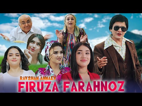 КЛИПИ НАВ! Равшан
