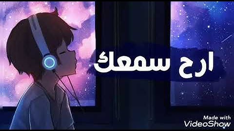 تلاوة هادئة تريح القلب والعقل.. للقارئ غسان الشوربجي.. سورة الحشر..💚
