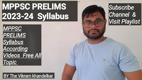 MPPSC PRELIMS 2023  syllabus analysis Disscus #mppsc2023 #mpgkmppsc2023 #mppscprelims2023 #vision
