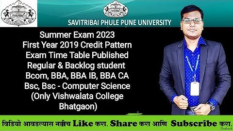 Vishwalata College - First Year Bcom, Bsc, Bsc CS, BBA, BBA IB, BBA CA Exam Time Table Published