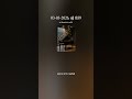 03 03 2026, nº 1839 #suno #music #piano