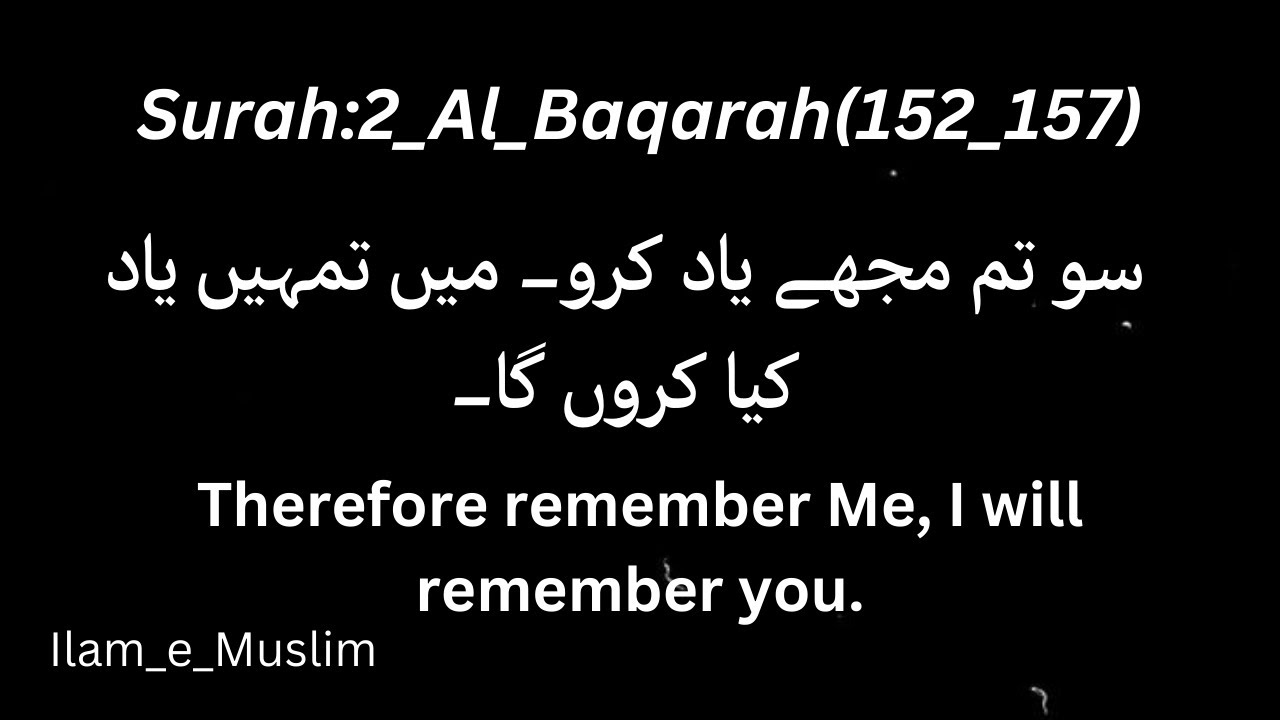 7 157 Quran Urdu Translation 7 157 Quran Urdu Translation