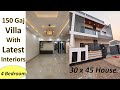 150 gaj house design ideas  30x45 house design   newly built 4 bedroom house design