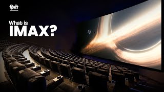 Imax Vs Normal Cinema The Difference Will Shock You