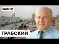 "Пусть ставят свечку за упокой": Грабский рассказал, как HIMАRS испепеляет оккупантов