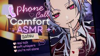 Can I call you tonight? 【M4A ASMR】 [Soft Whispers] [Comfort] screenshot 2